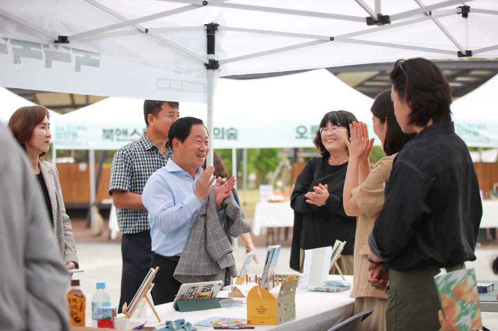 정약용의 도시 남양주, 첫 북페어 열려...독서문화 축제의 장