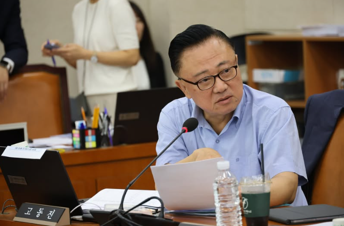 출처: 고동진 의원 페이스북