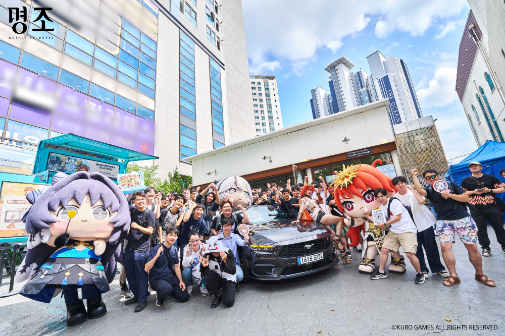 명조, ‘두 유노 명조?’ 팝업 트럭 이벤트 성료