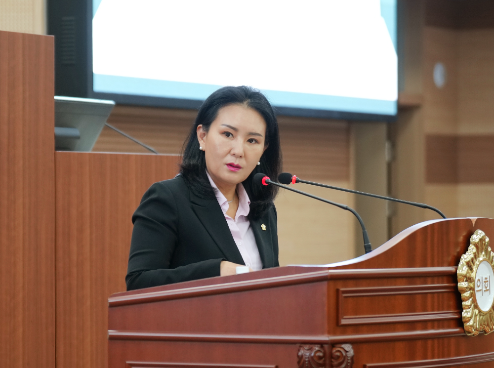 아산시의회 신미진 의원