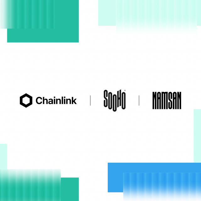 수호아이오-체인링크 ‘프로젝트 남산’ 공개(제공: 수호아이오)