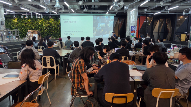 스마일게이트 퓨처랩, '인디게임 프로토타이핑 챌린지' 수료식 성료 - 뉴스 썸네일 이미지