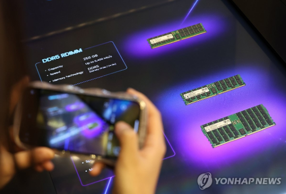 AI가 만든 반도체 신세계, 올해 1200조 시장 열린다