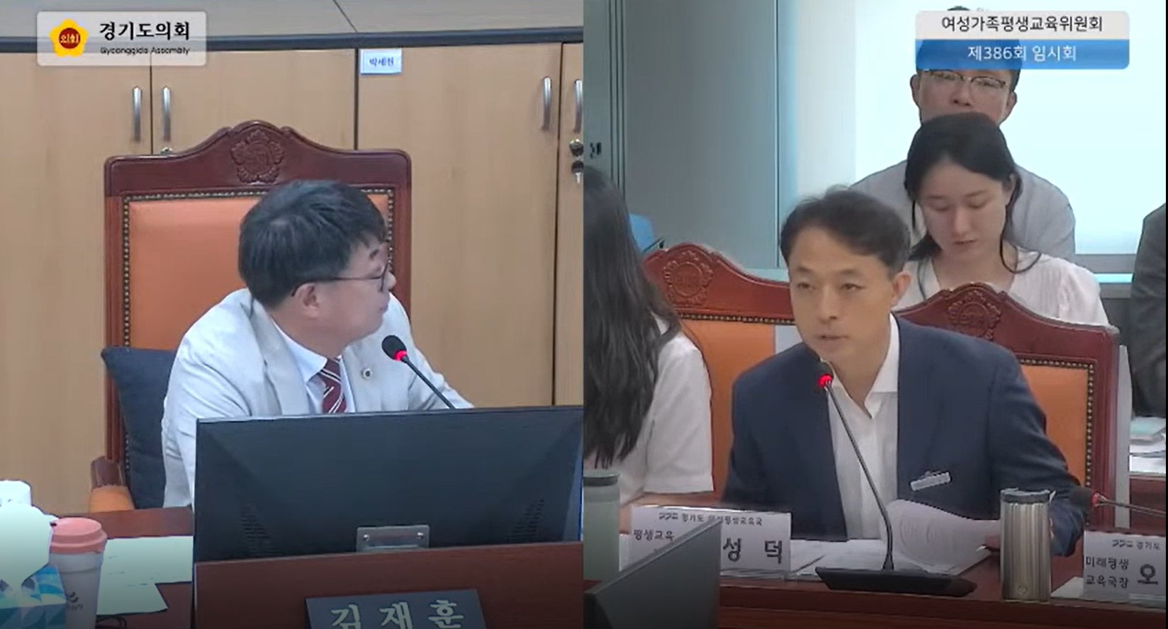 장애인 평생교육시설 안정적 지원