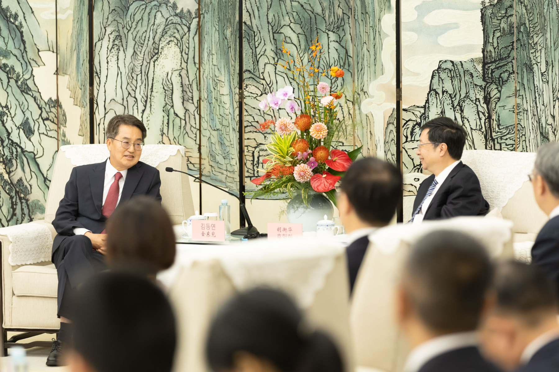 충칭과 우호협력 양해각서(MOU) 체결