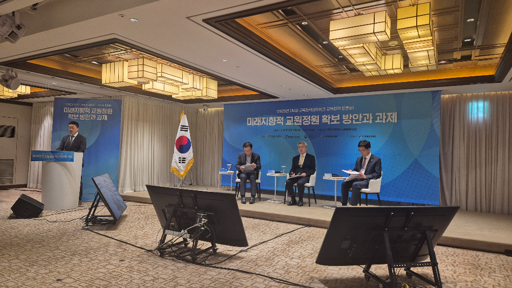 윤건영 충북교육감, "교원 정원 확보는 국가 책무… 단순 산술 접근 안 돼"