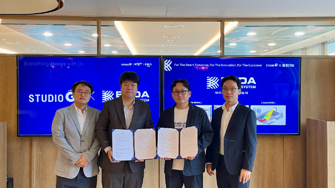 스튜디오갈릴레이, 바이다와 스마트 교통안전 시스템 판매대행 MOU 체결 - 뉴스 썸네일 이미지