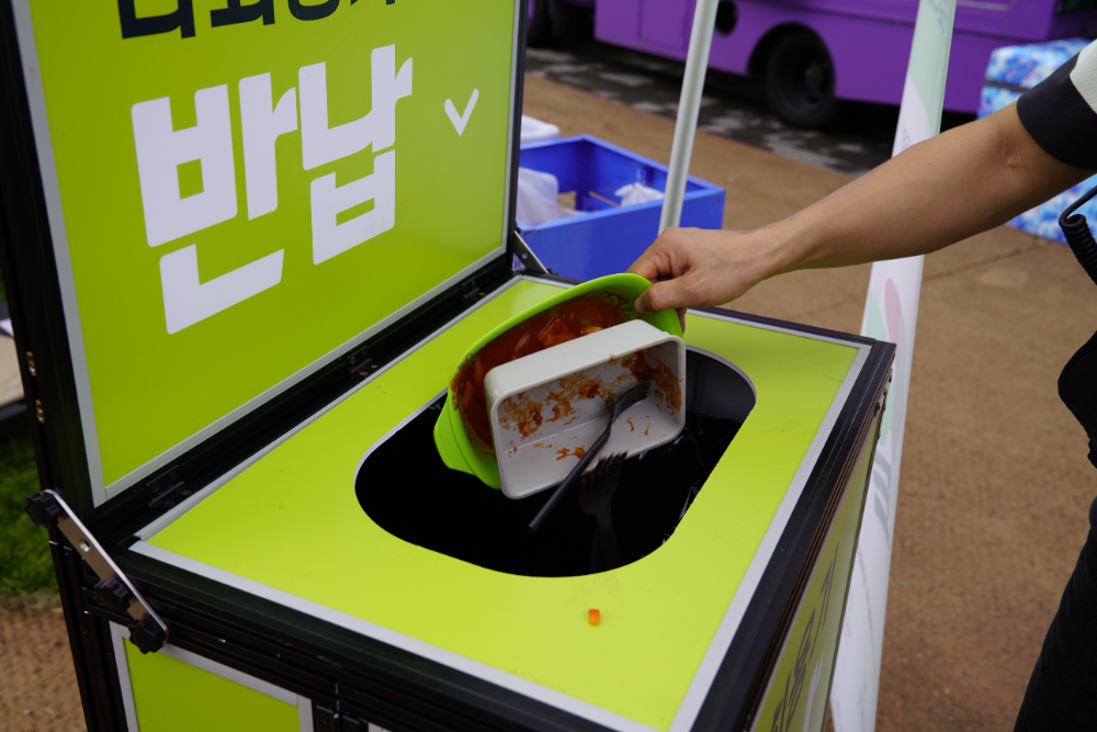 경기도주식회사, 친환경문화 확산 앞장...다회용기 10만개 공급