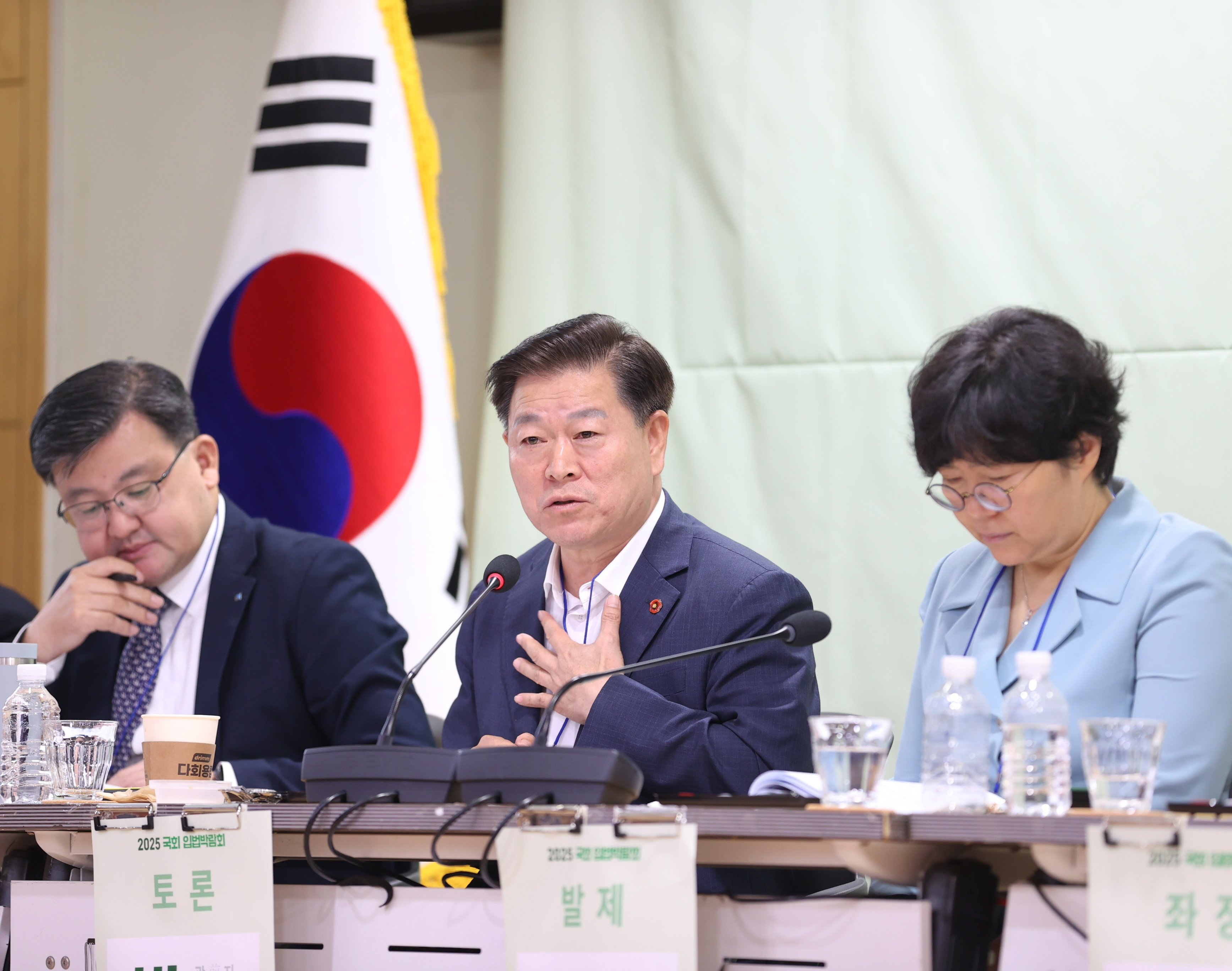 국회 입법박람회 기후위기 입법정책 토론회