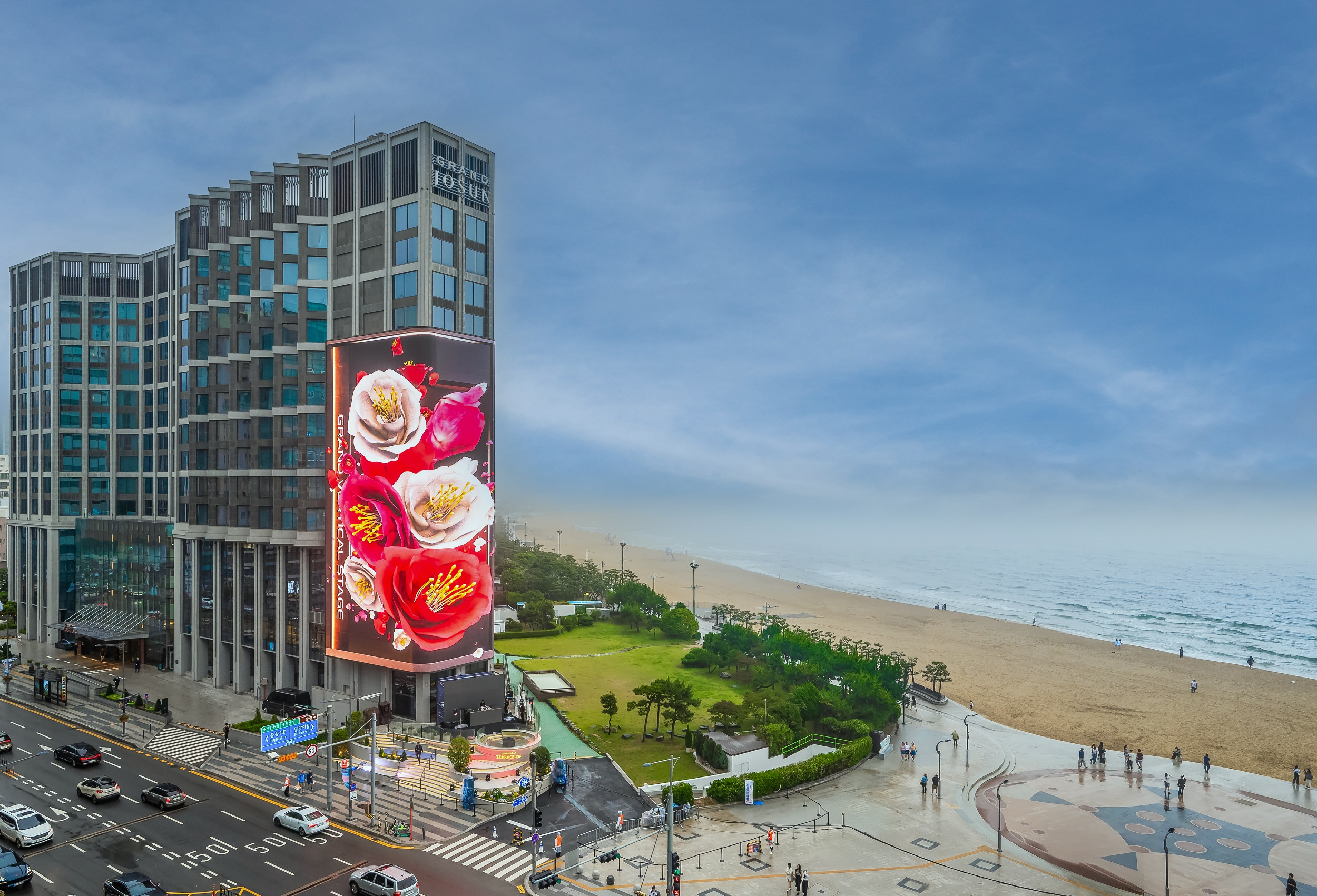 그랜드 조선 부산, 개관 5주년 고객 감사 이벤트 진행 ‘풍성’