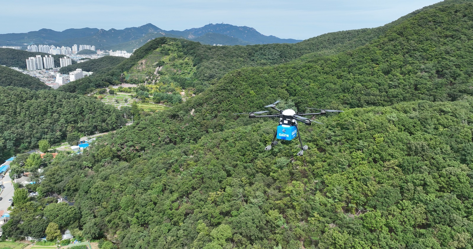 병목안 거점에서 병목안 시민공원으로 드론 배송