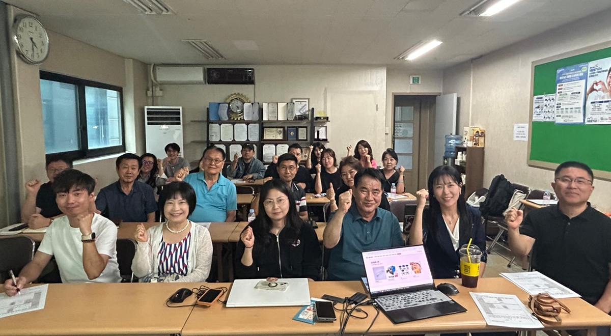 소상공인 대상 온라인 마케팅 역량 강화 교육