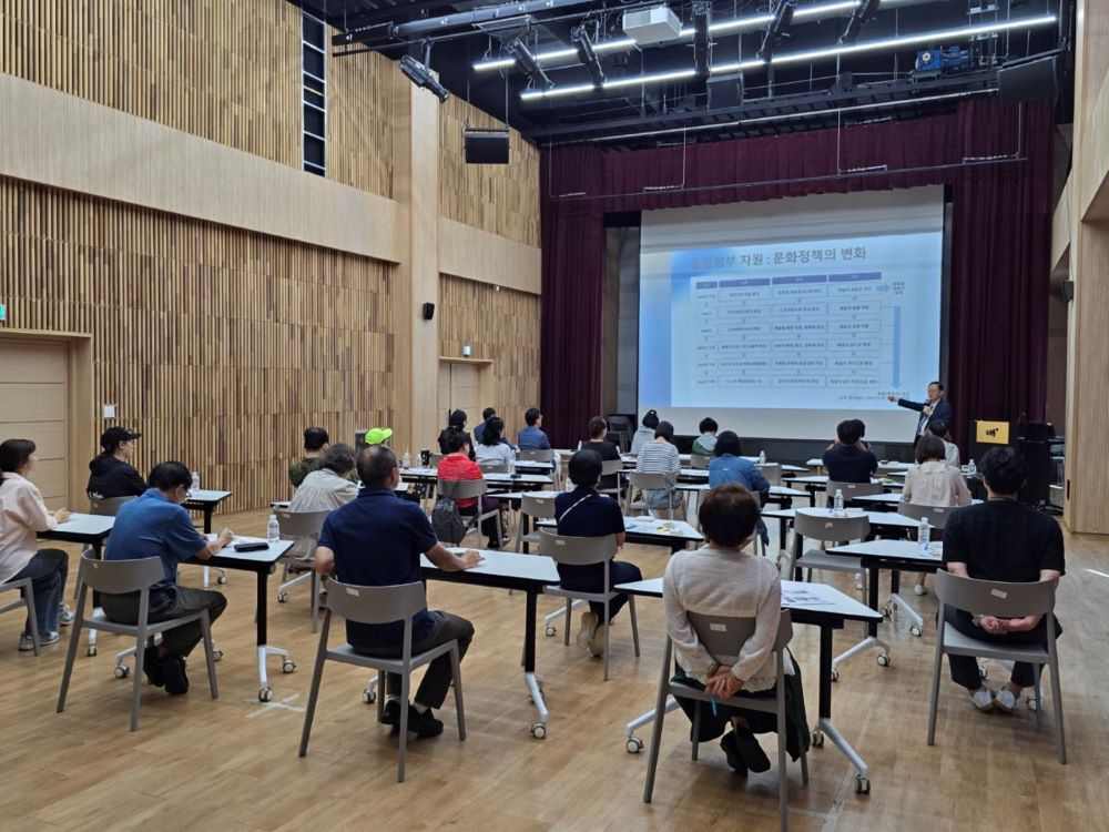 남양주시, 시민이 만드는 복지교육 ‘별별시민아카데미’ 성료