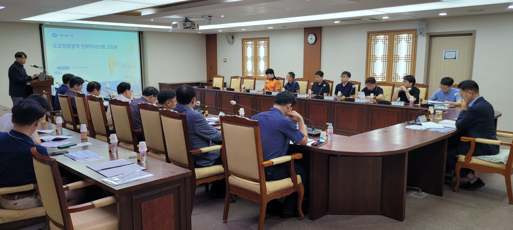 안양시, 전국 최초 ‘공간정보 통합’ 도로점용・굴착 인허가시스템 자체 구축