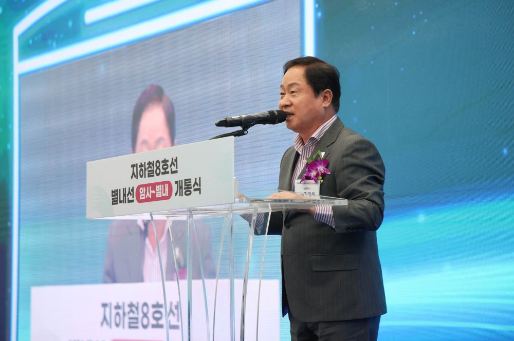 주광덕 남양주시장, '지방자치행정대상' 수상…민선 8기 성과 인정