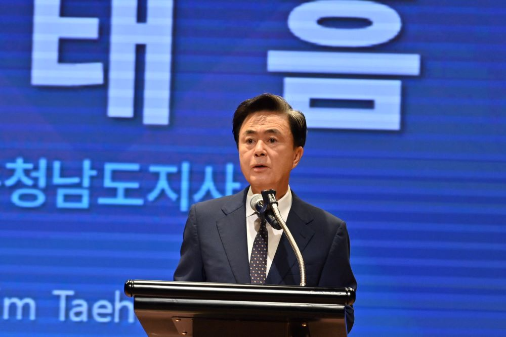 충남도 김태흠 지사, "아산만, 대한민국 경제 심장부"…베이밸리 3년 성과 발표