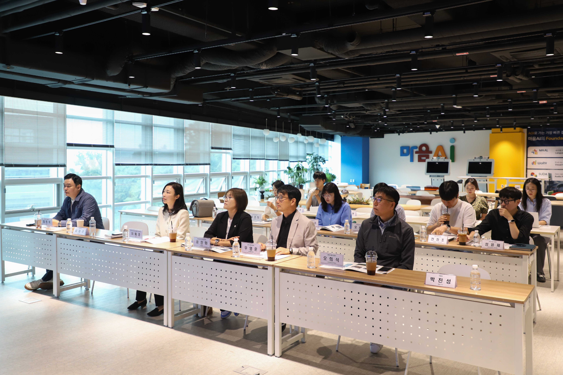 평택시의회 평택 인공지능(AI) 정책연구회