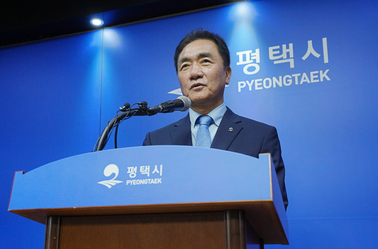 정장선 평택시장