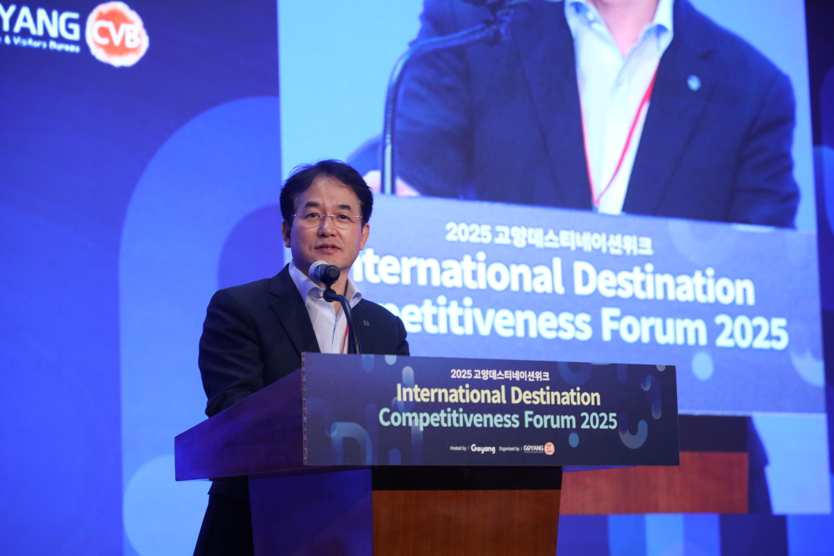 고양데스티네이션위크 개회사 중인 이동환 고양특례시장