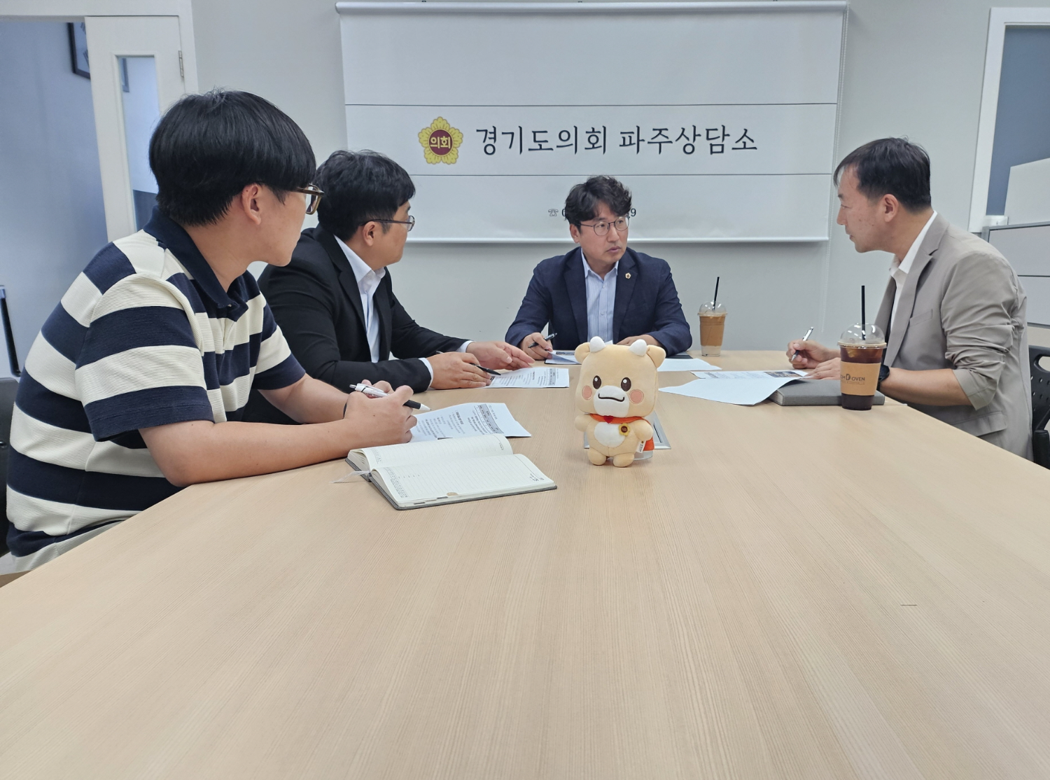 조성환 위원장, 경기도파주교육지원청 관계자들과 정담회