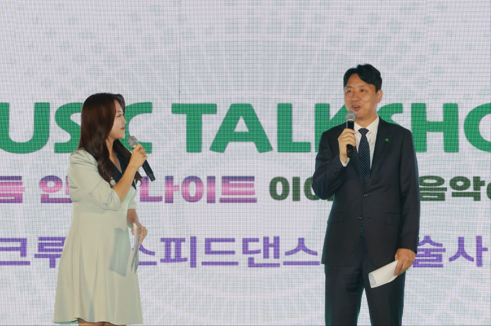 대전시, '제4회 뮤직토크쇼' 성황…가을밤 1,000명 시민과 문화 향연