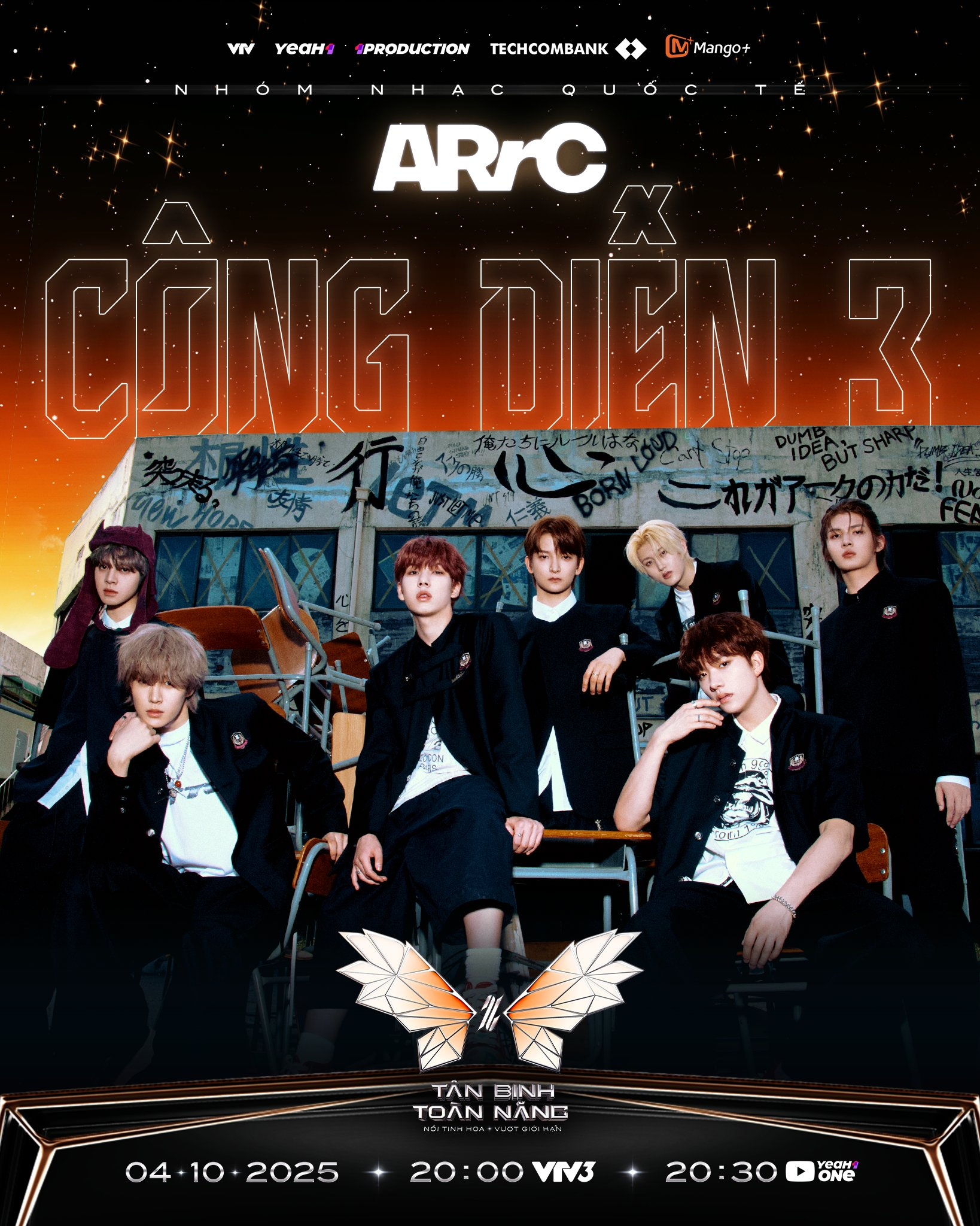 아크, 베트남 초대형 오디션 서바이벌 ‘Show It All’ 게스트 정식 초청…亞 전역 '핫 아이콘' 입증