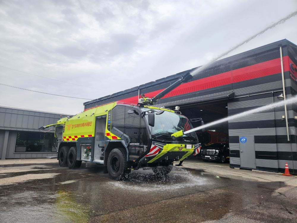 경기도북부119, 대형 화재 대비 강화…내폭 화학차 투입 준비완료
