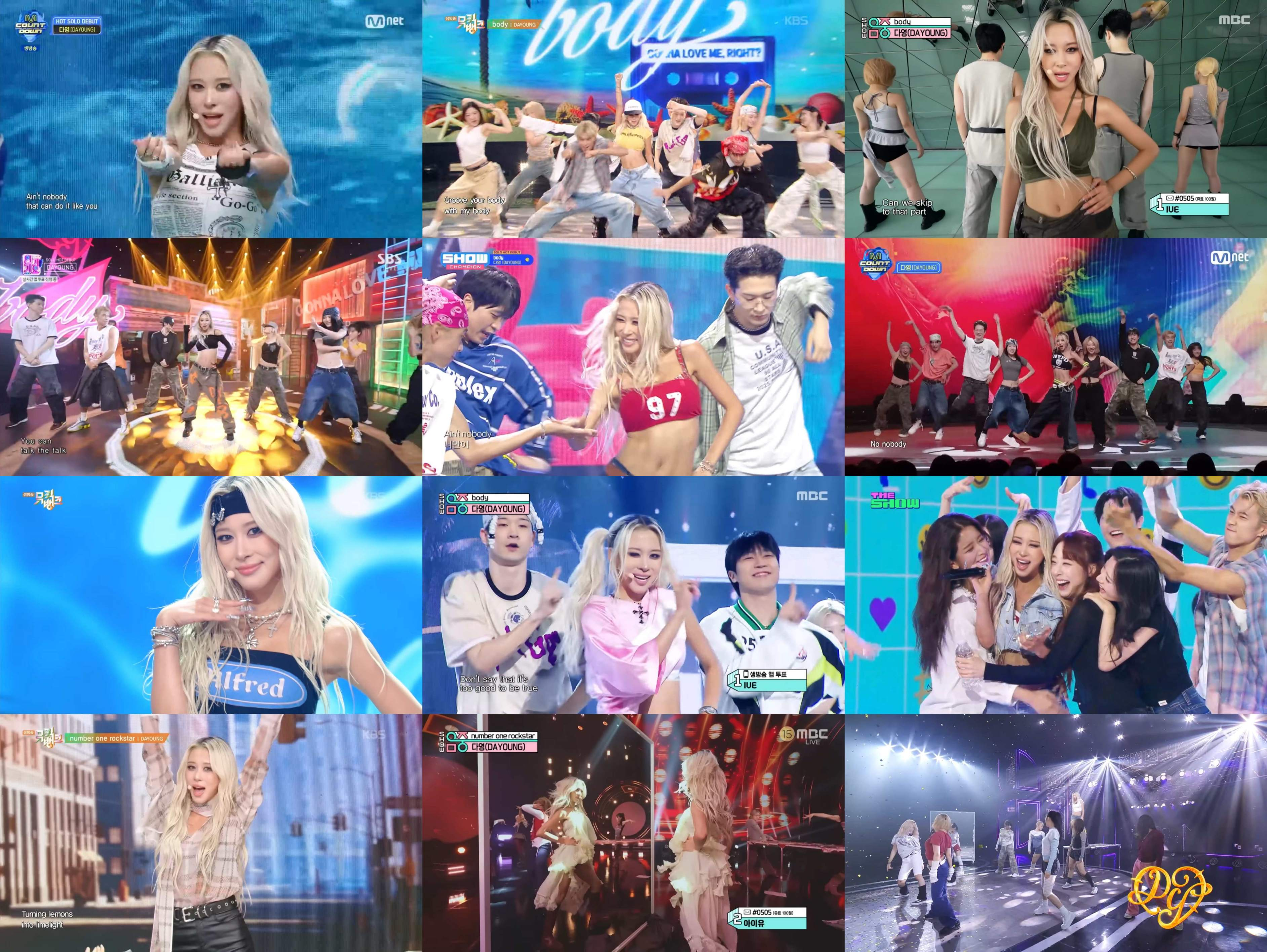 우주소녀 다영, 솔로 데뷔 활동 성료…9년의 노력과 앞으로의 가능성 증명