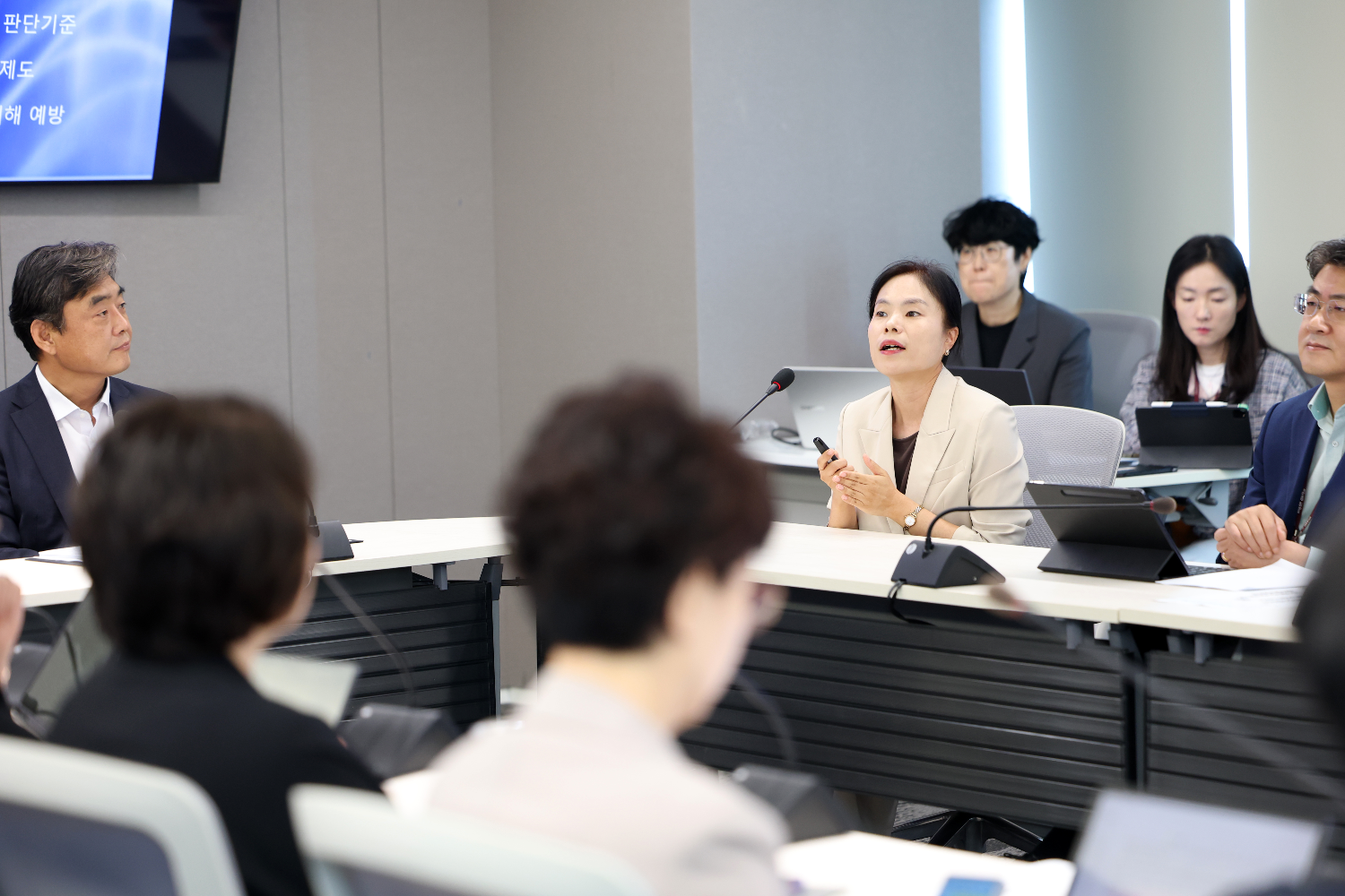 관리자를 위한 성희롱·성폭력 예방 통합교육