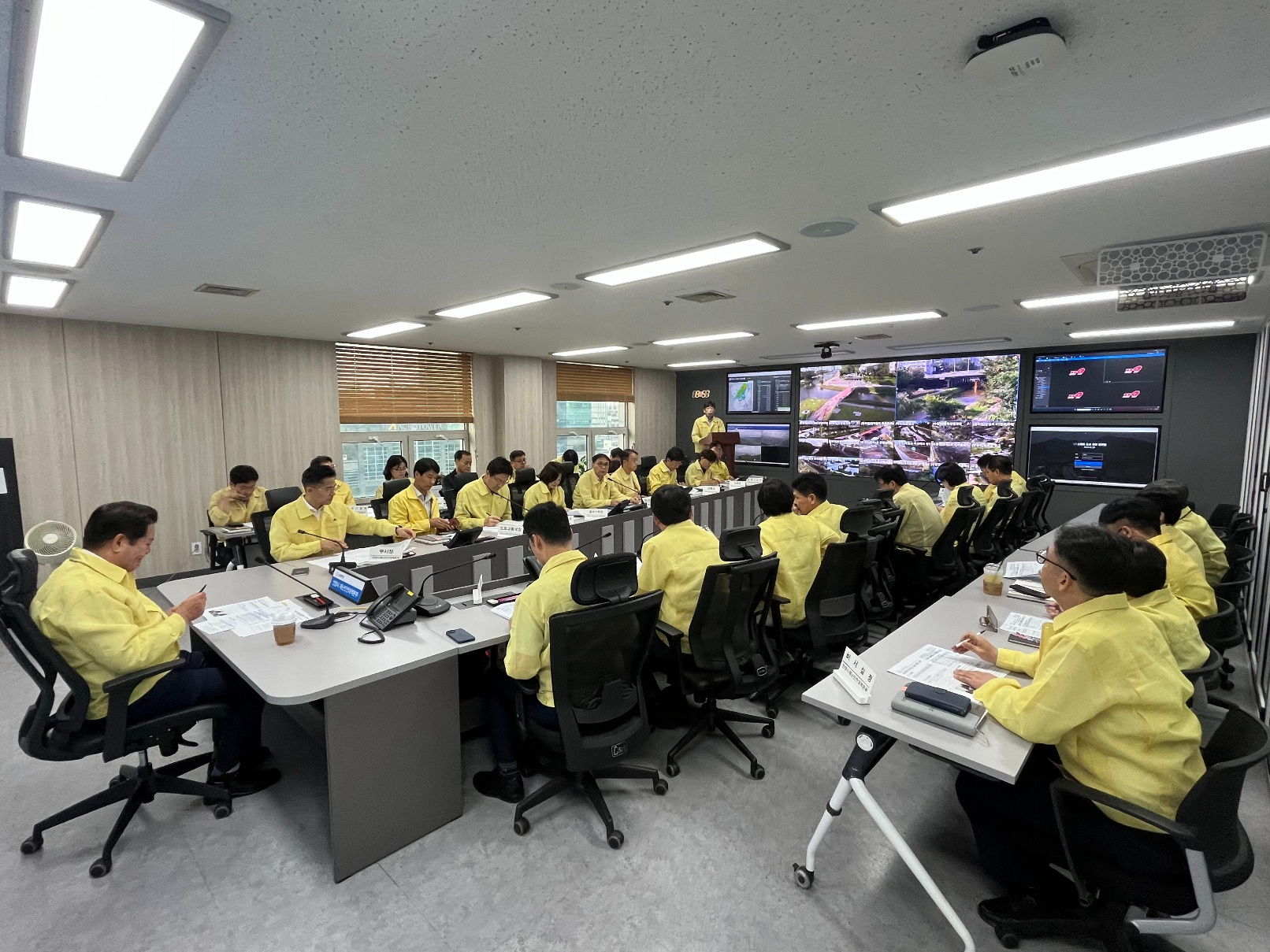 긴급현안사항 보고회