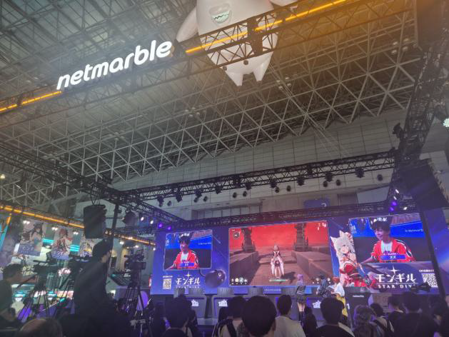 사진=DS투자증권 보고서