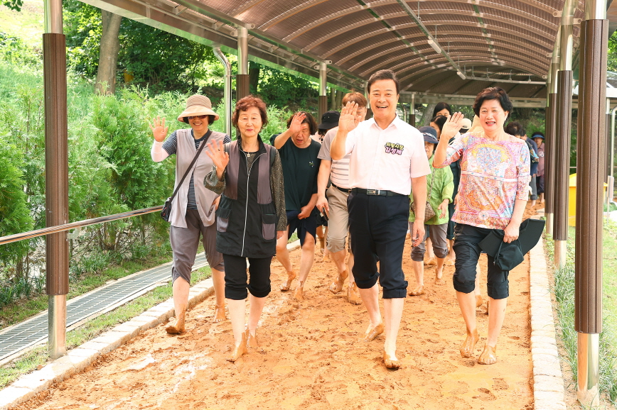 장안마을 황톳길 개장식