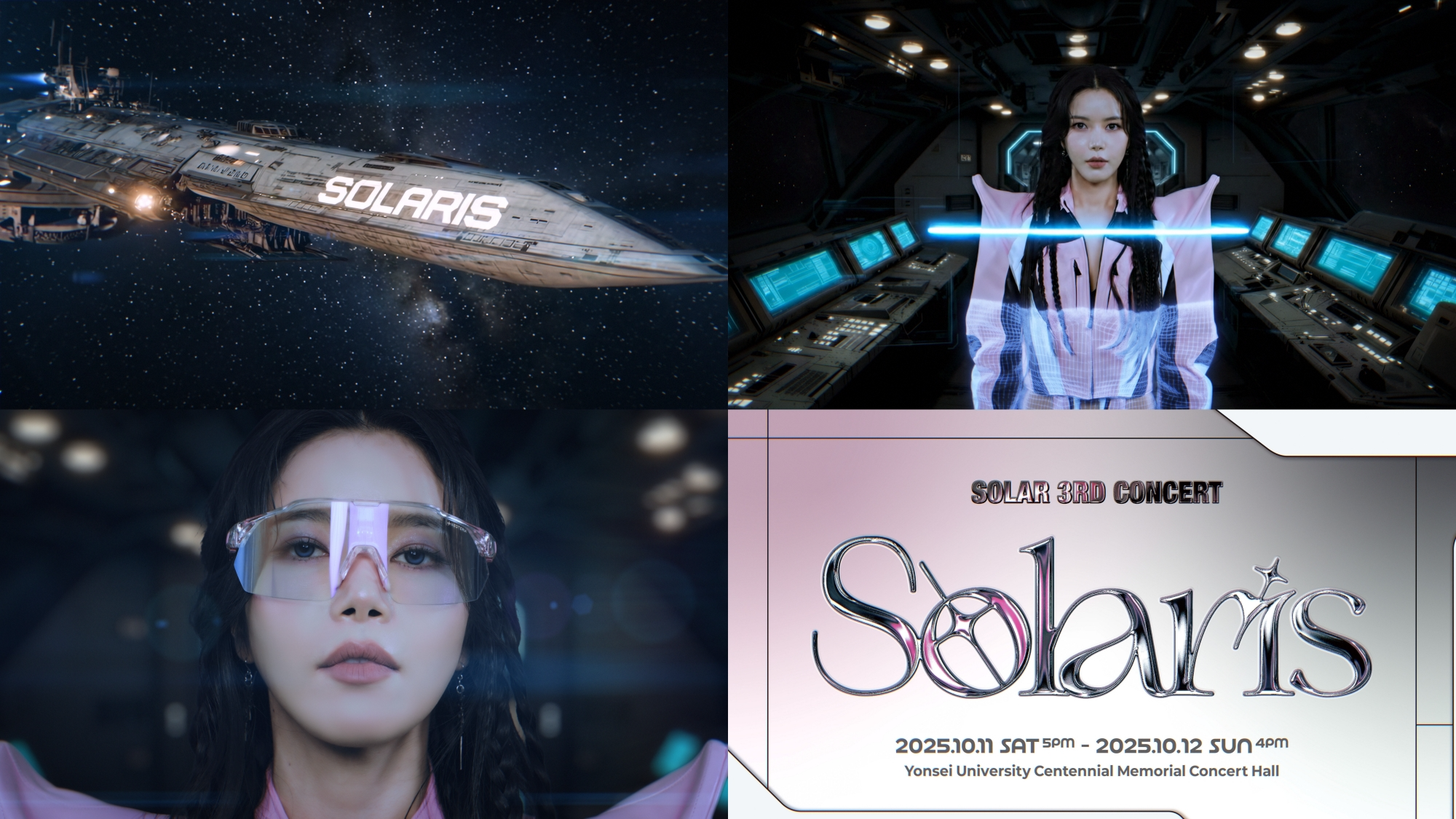 솔라, 아시아 투어 'Solaris' 티저 공개…압도적 라이브 퍼포먼스 예고