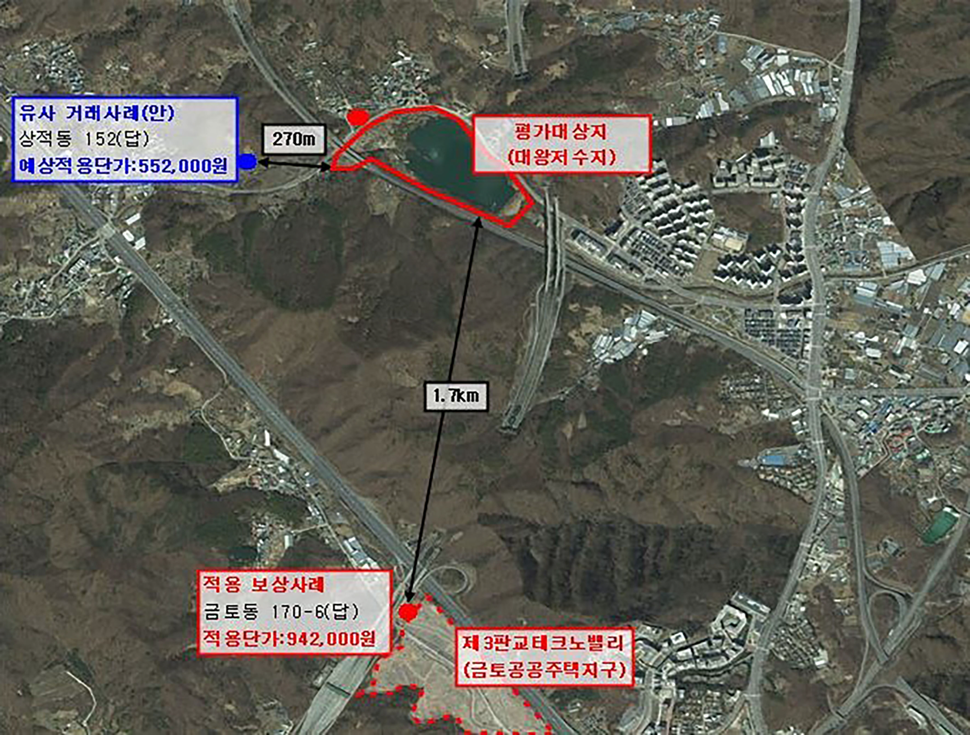 대왕저수지 수변공원 위치도