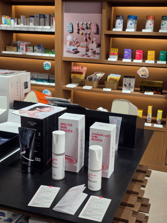 메디테라피, 옵티마 웰니스 뮤지엄 약국 강남점 입점...'스킨부스터 4종... - 뉴스 썸네일 이미지