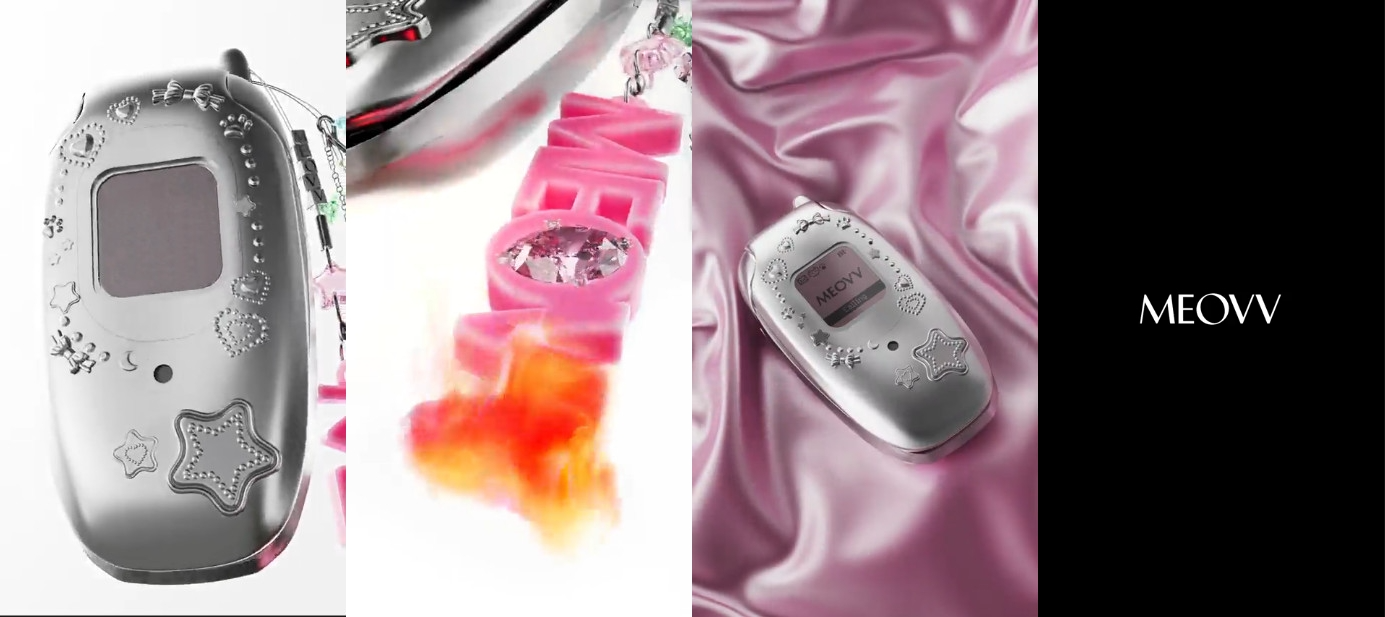 MEOVV(미야오), 컴백 티저 공개…Y2K 감성 가득한 티징 콘텐츠에 이목 집중