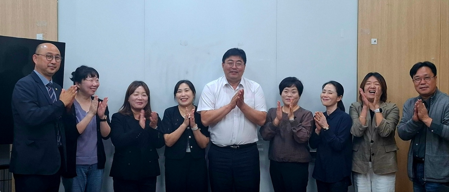 청소년 방과후아카데미 종사자 근무환경과 처우개선을 위한 정담회