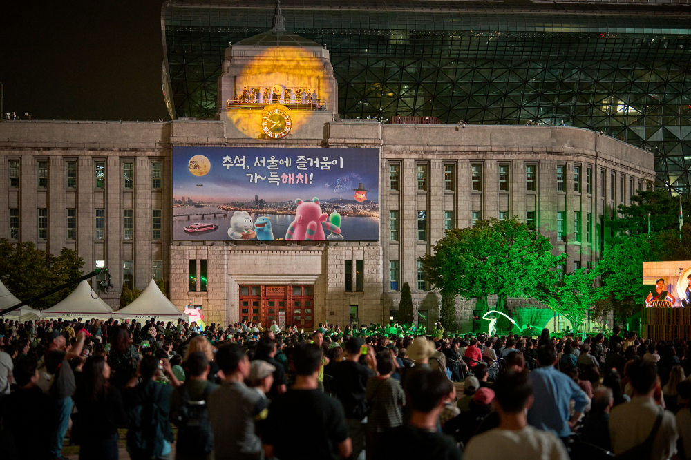 서울시, 도심이 거대한 무대로...'서울어텀페스타’ 개막