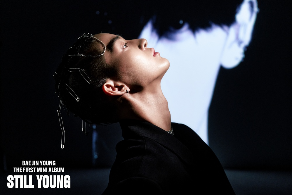 배진영, 파격 비주얼 변신…미니 1집 콘셉트 포토 공개 완료