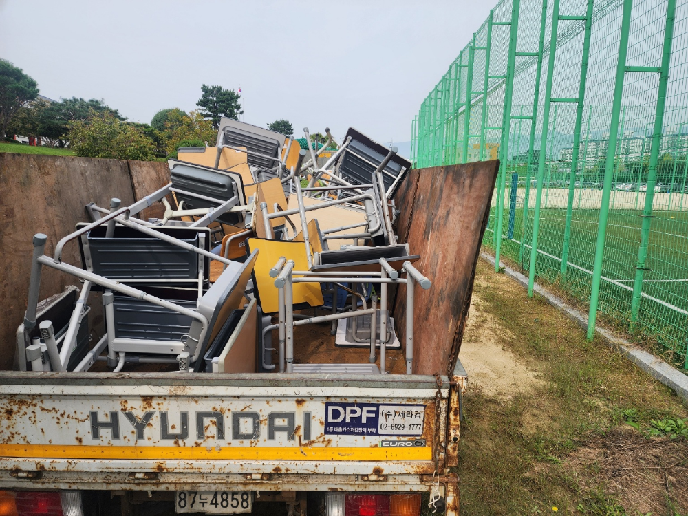 충북교육청, 교내 불용물품 폐기 처리 지원 시범사업 운영