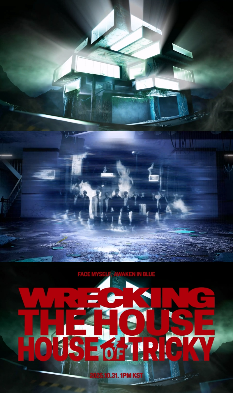 싸이커스, 미니 6집 컴백 영상 공개…CCTV 무드 속 영화 같은 영상美