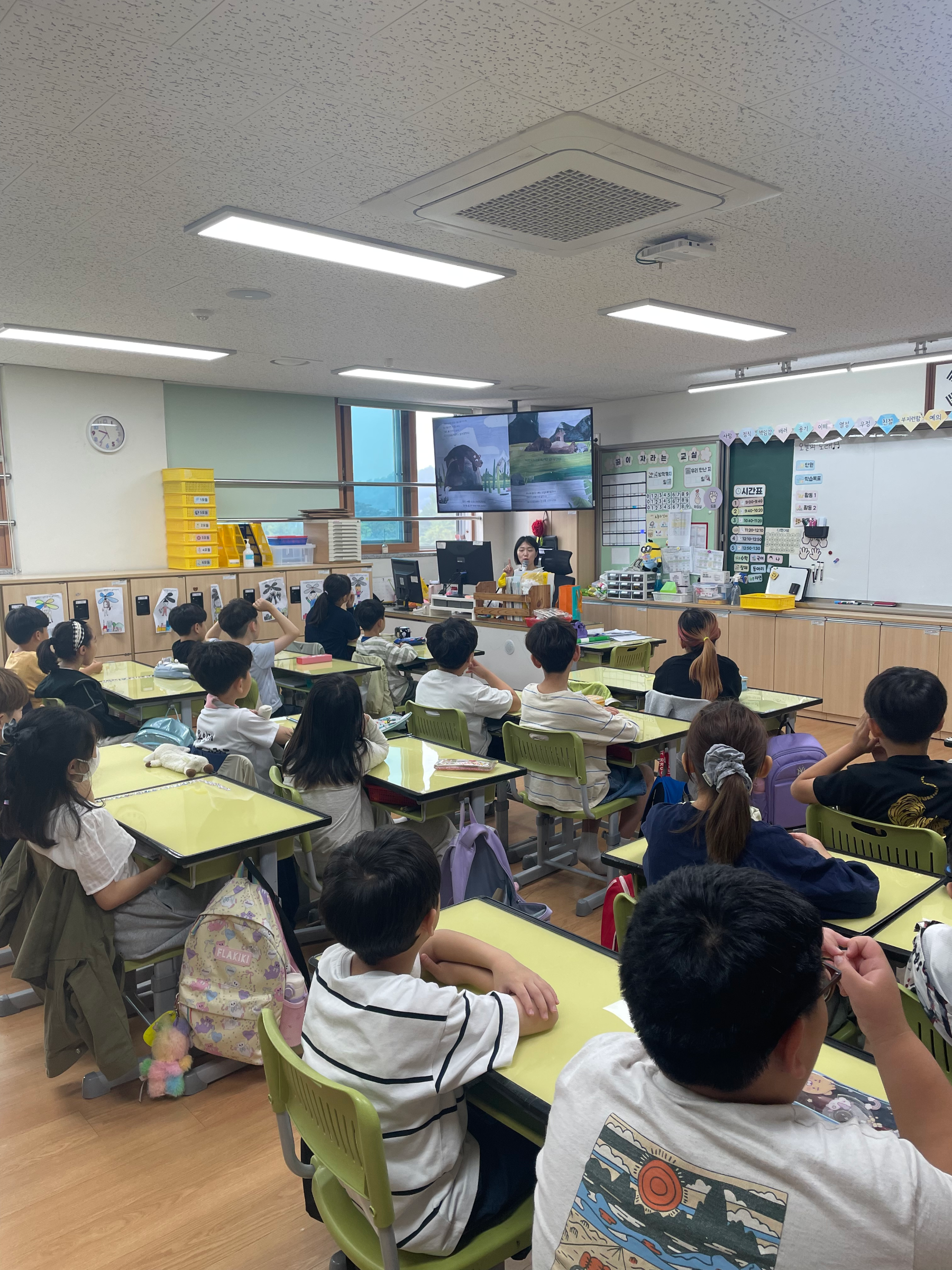 ‘영양·식생활 교육 중심학교’수업 나눔 운영