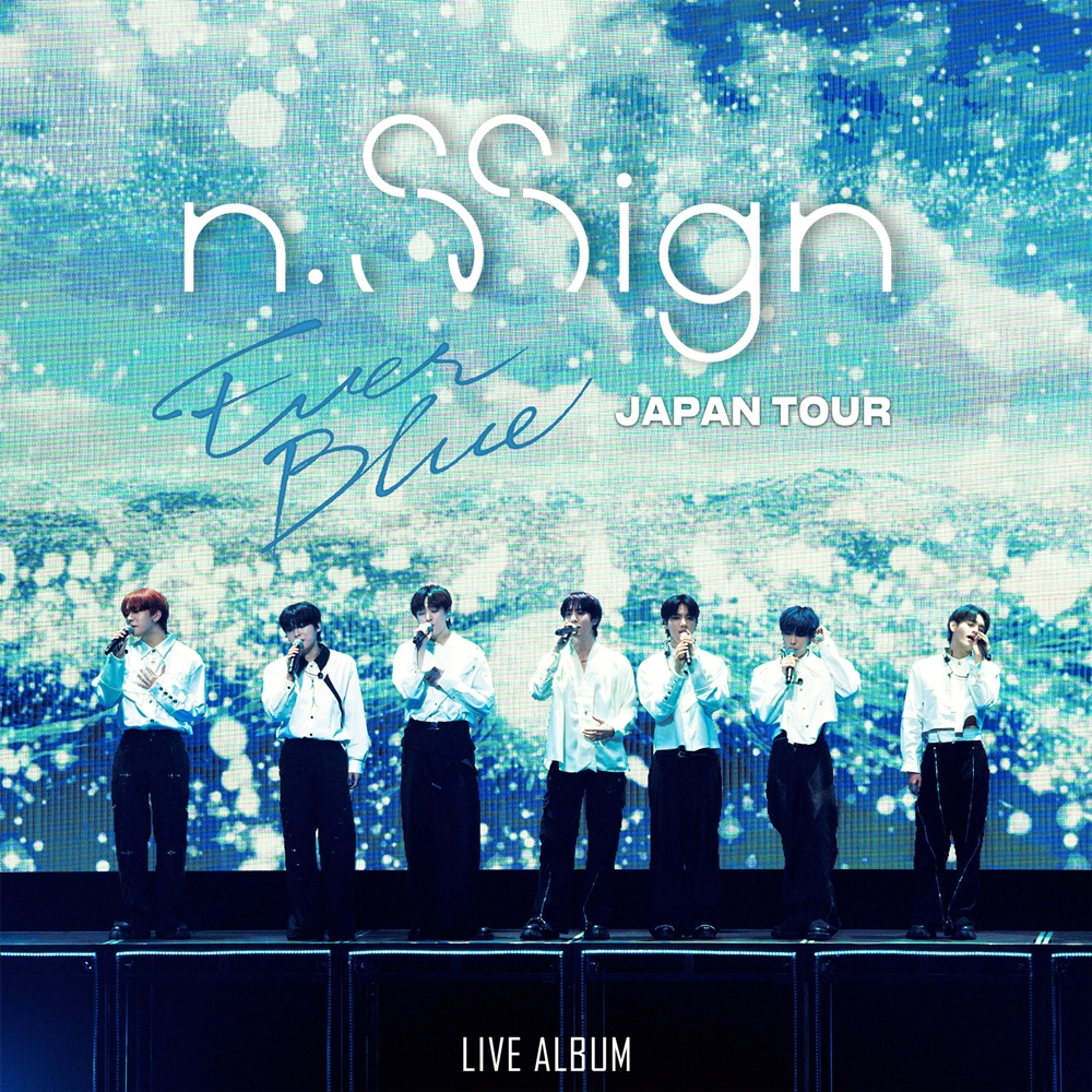 엔싸인, 日 투어 라이브 앨범 'EVERBLUE' 발매…현장 열기 담은 23곡 수록