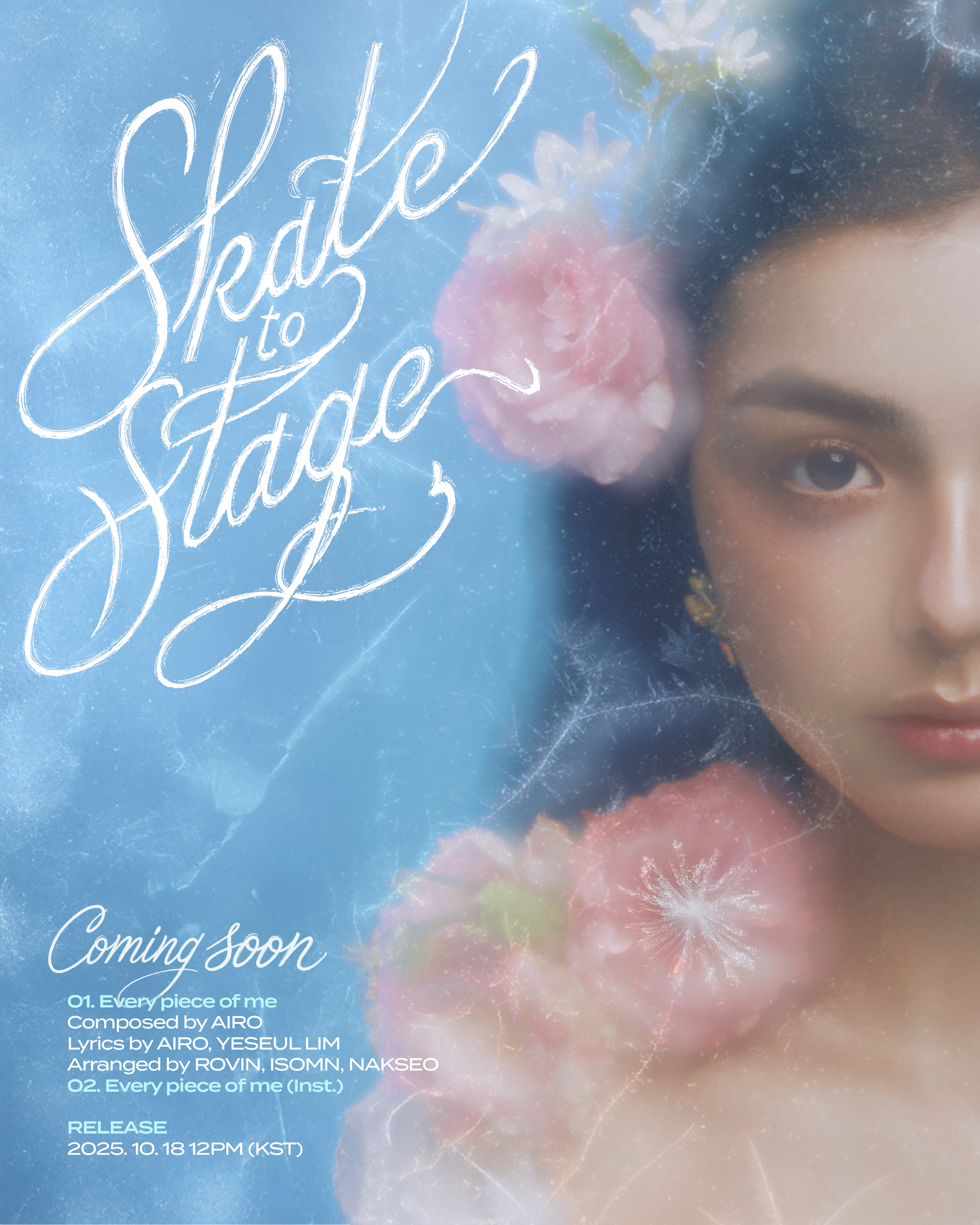 아이사(AISA), 데뷔 싱글 ‘Skate to Stage’ 트랙리스트 공개…커밍순 이미지로 ‘기대감↑’