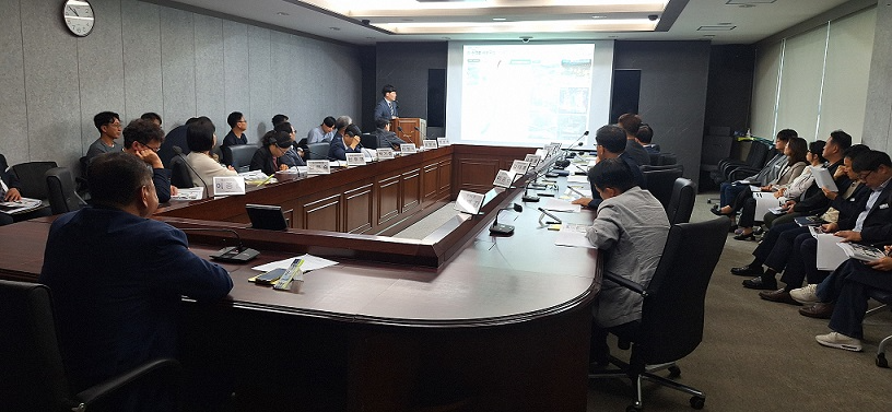 임진강 국가정원 타당성 검토 및 기본구상 용역 중간보고회