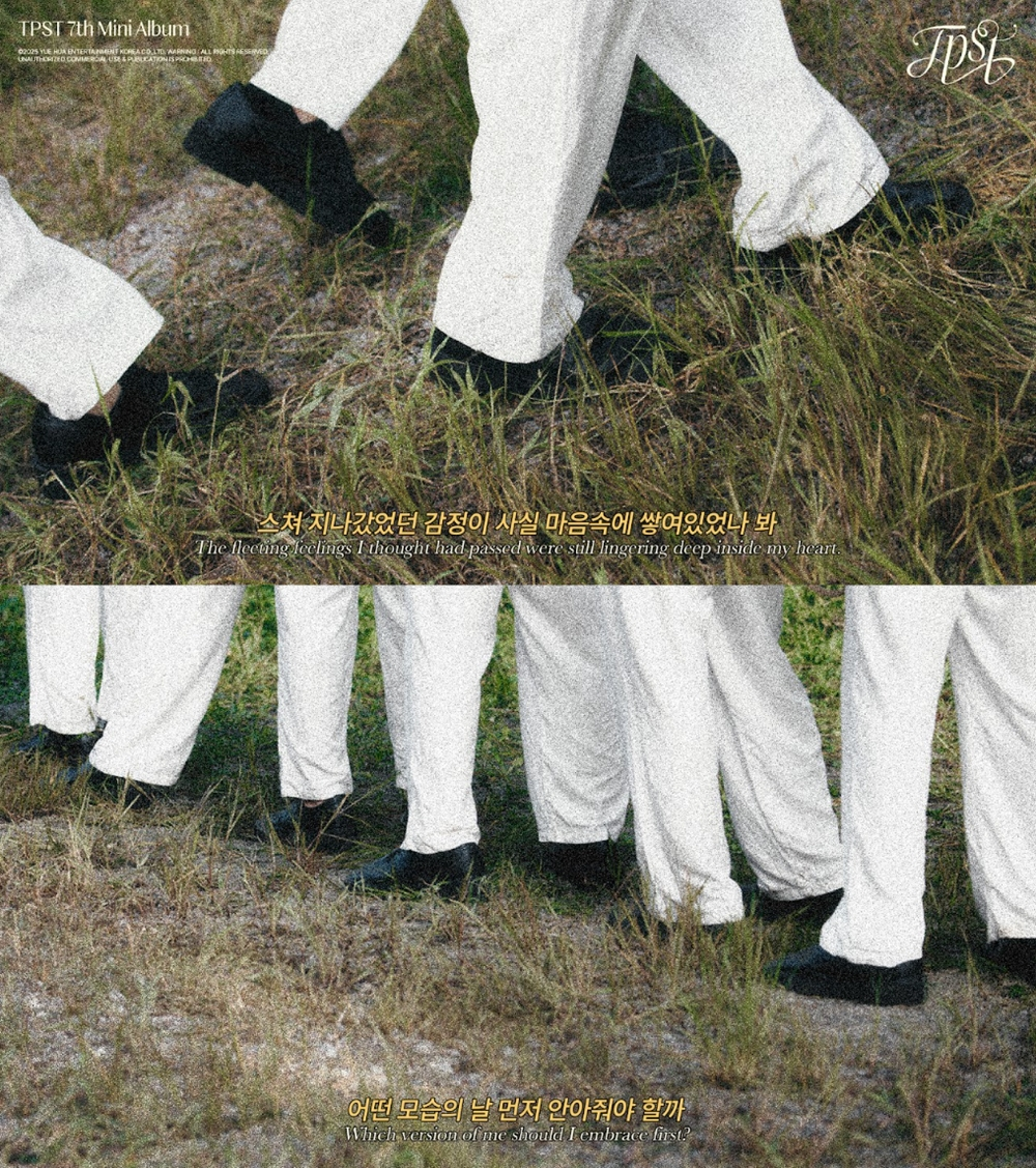 템페스트, 몽환+빈티지 감성 담은 신곡 'In The Dark' 리릭 포스터 공개