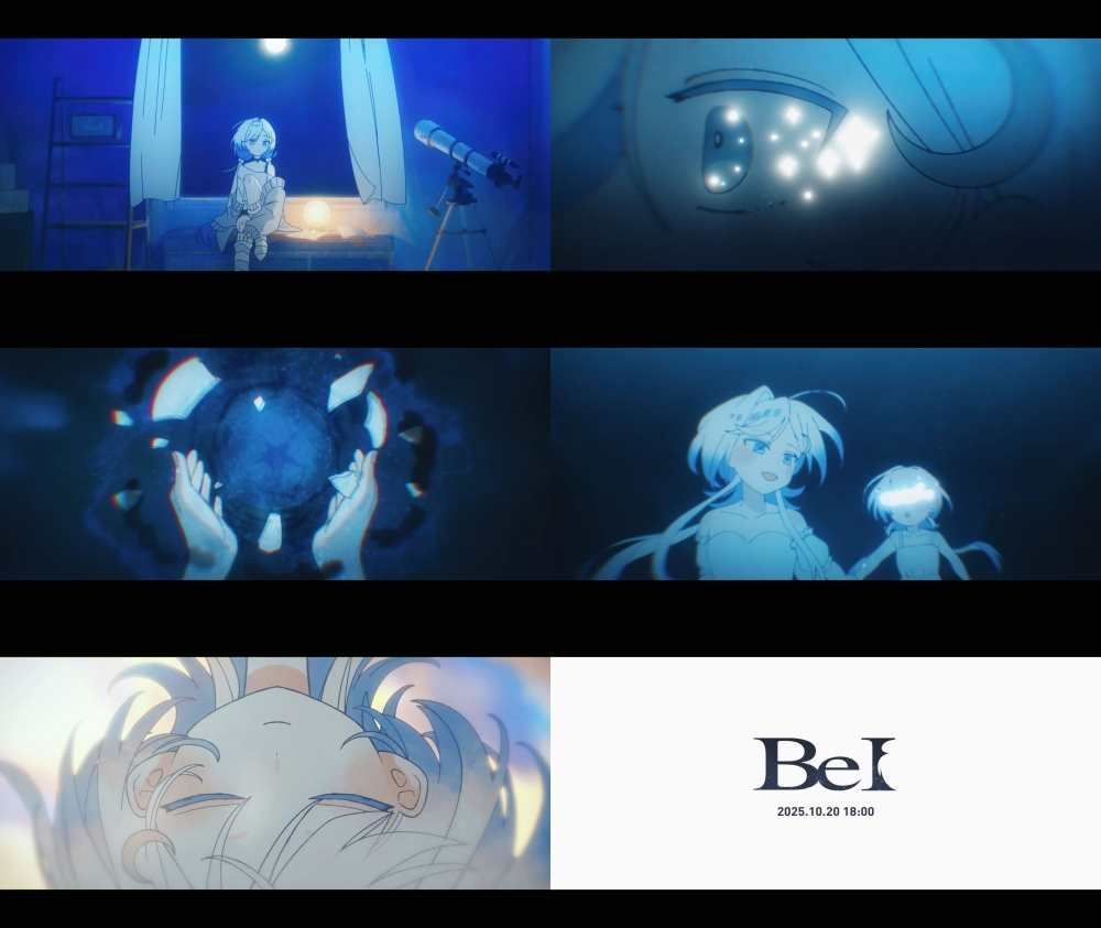 헤비(Hebi), 신곡 ‘Be I’ 뮤비 티저 공개…감성적인 음색