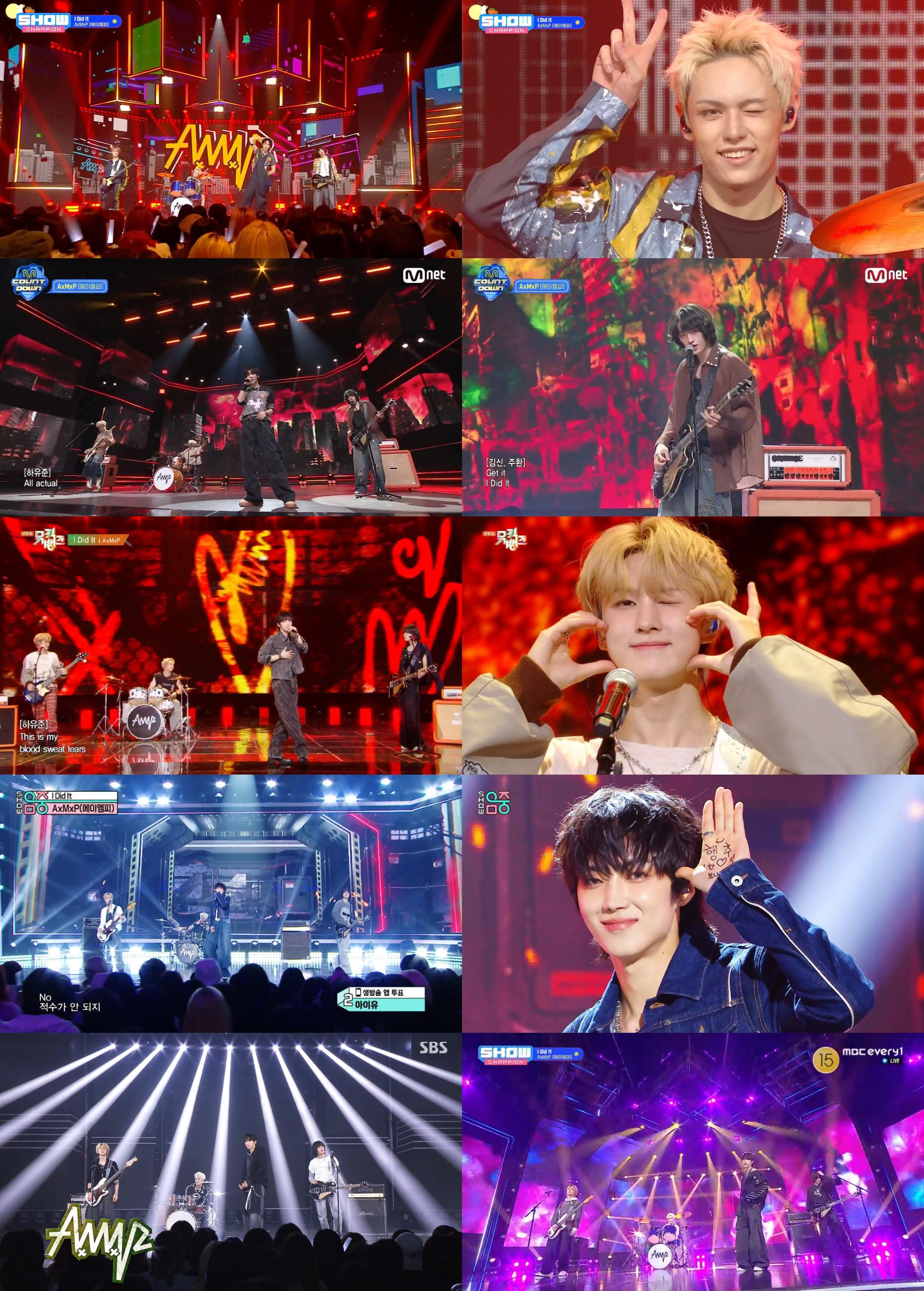 AxMxP, 타이틀곡 'I Did It' 활동 성료…新 무대 맛집 인증