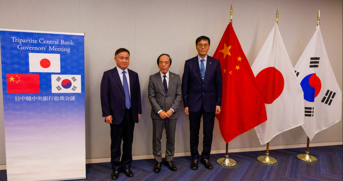 이창용 총재, 제14차 한중일 중앙은행총재 회의 참석 - 한은