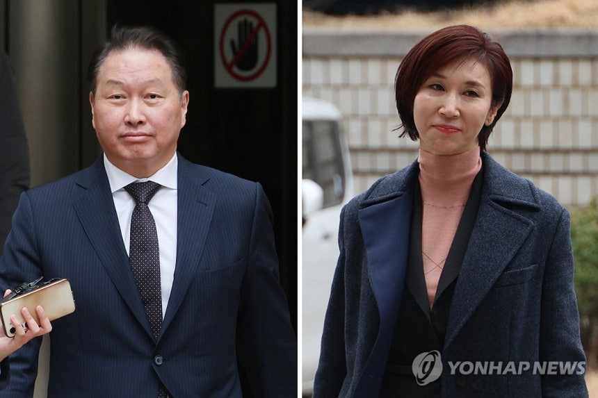 대법원이 최태원 회장 손 들어준 法理는